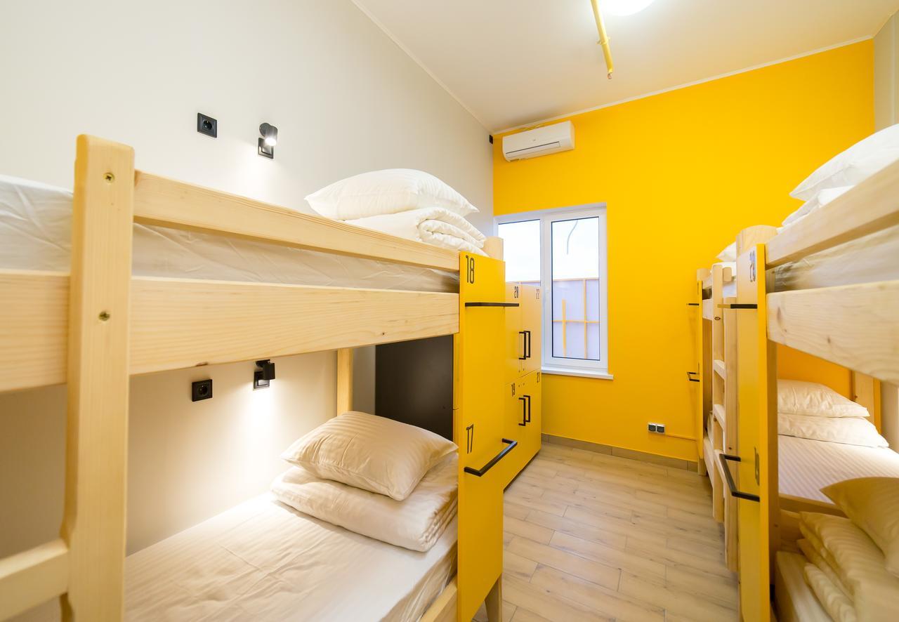 Hotel Bee Station Київ Екстер'єр фото