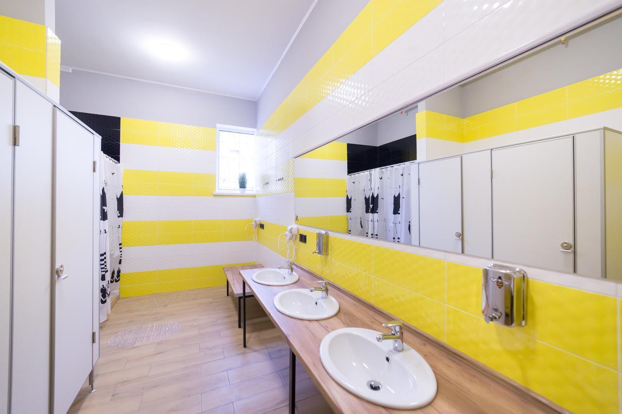 Hotel Bee Station Київ Екстер'єр фото