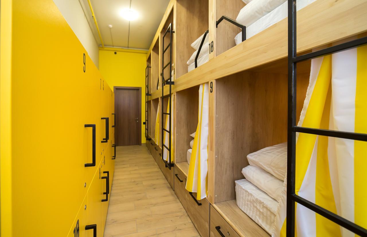 Hotel Bee Station Київ Екстер'єр фото