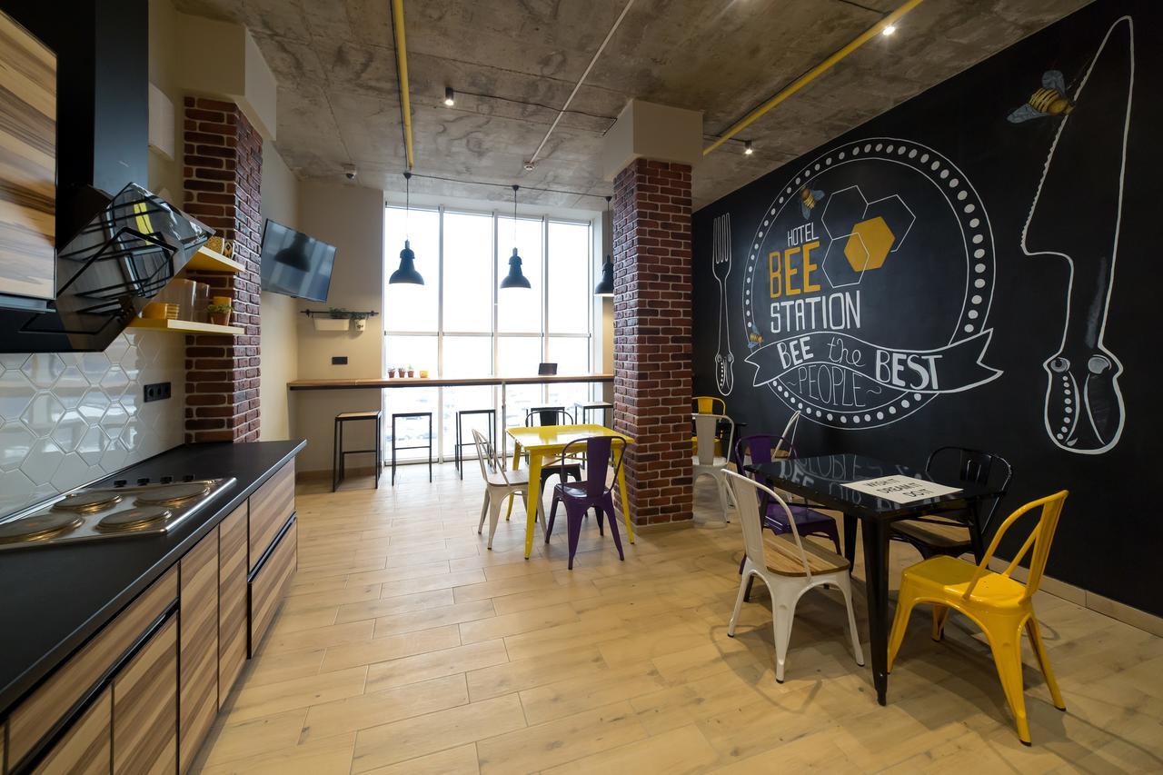 Hotel Bee Station Київ Екстер'єр фото