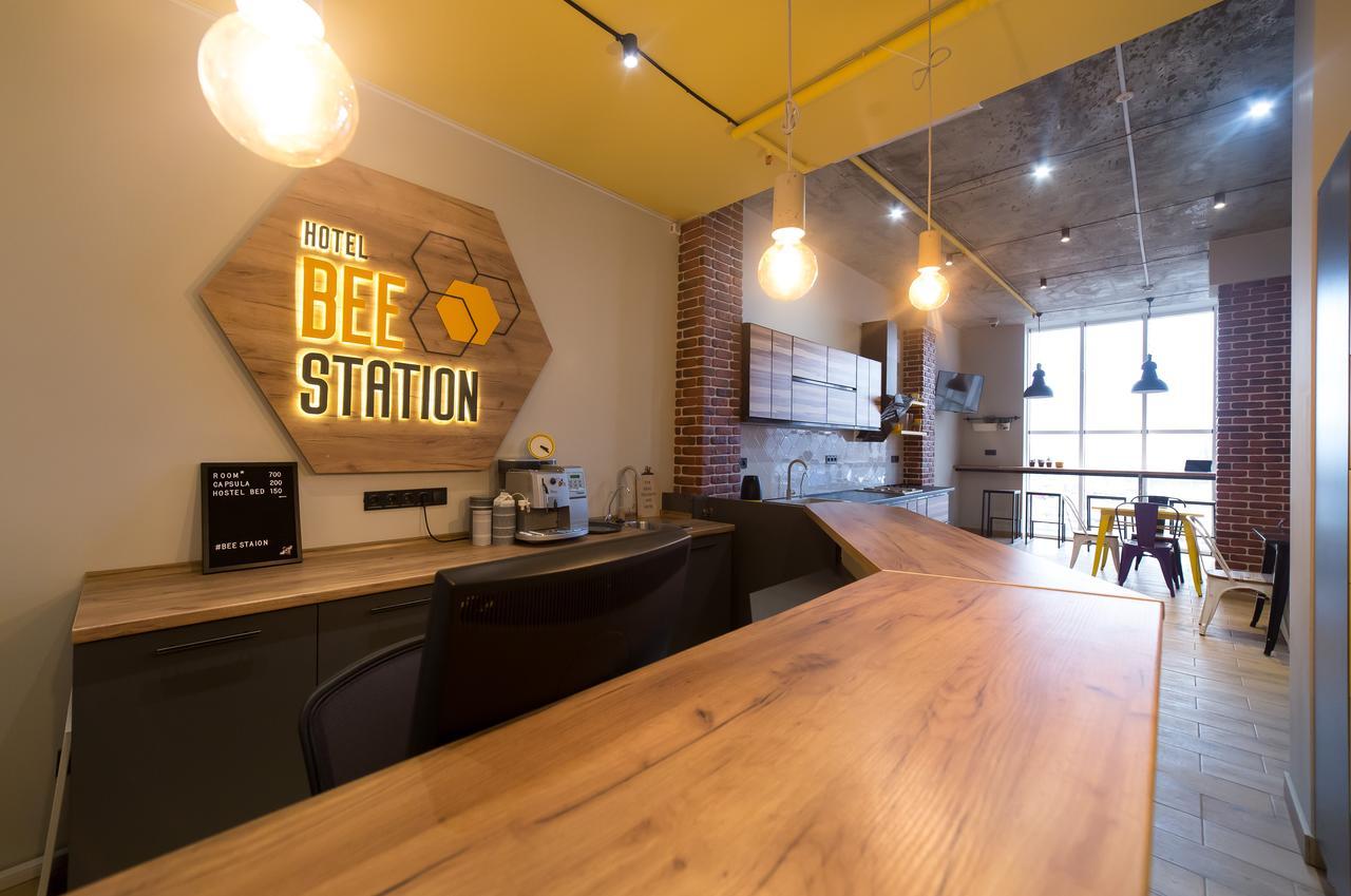Hotel Bee Station Київ Екстер'єр фото