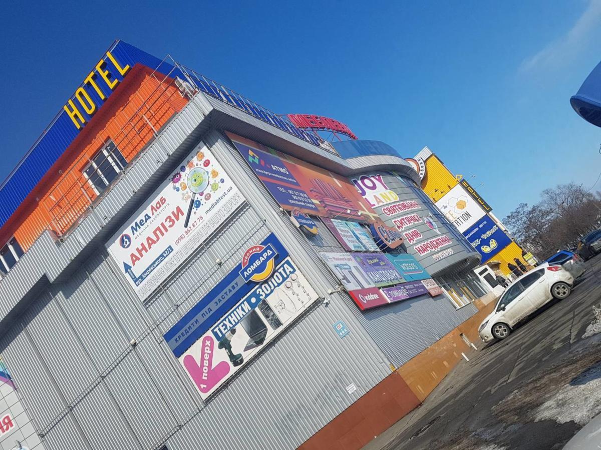 Hotel Bee Station Київ Екстер'єр фото