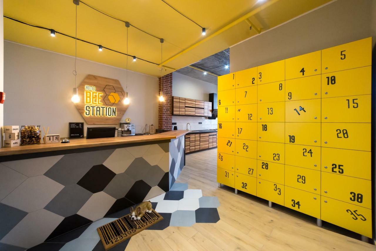Hotel Bee Station Київ Екстер'єр фото